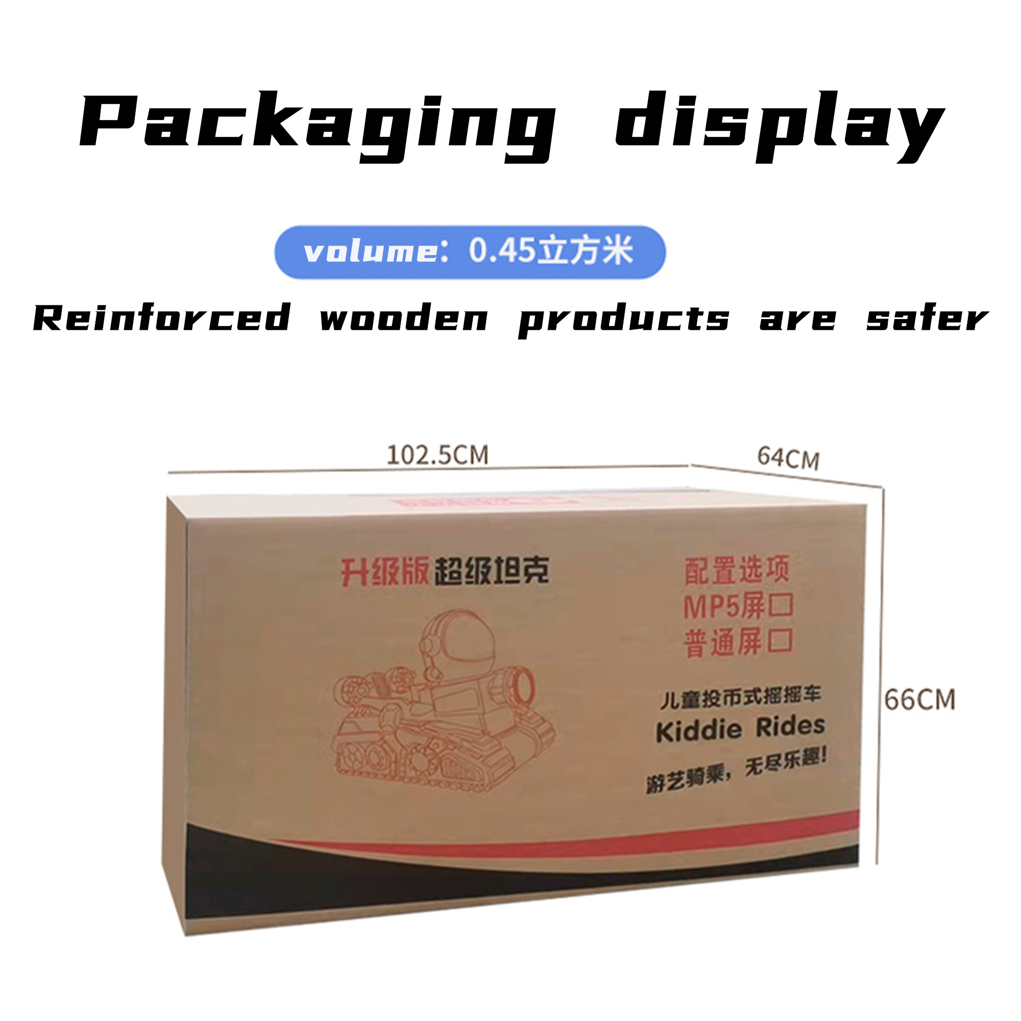 Commercial Kiddie Ride MP5 Screen Video Game Swing Car Super Tank Coin Operated Kids Arcade Machine Manufacturer,Arcade Machines For Sale From China Manufacturer - Raisefun