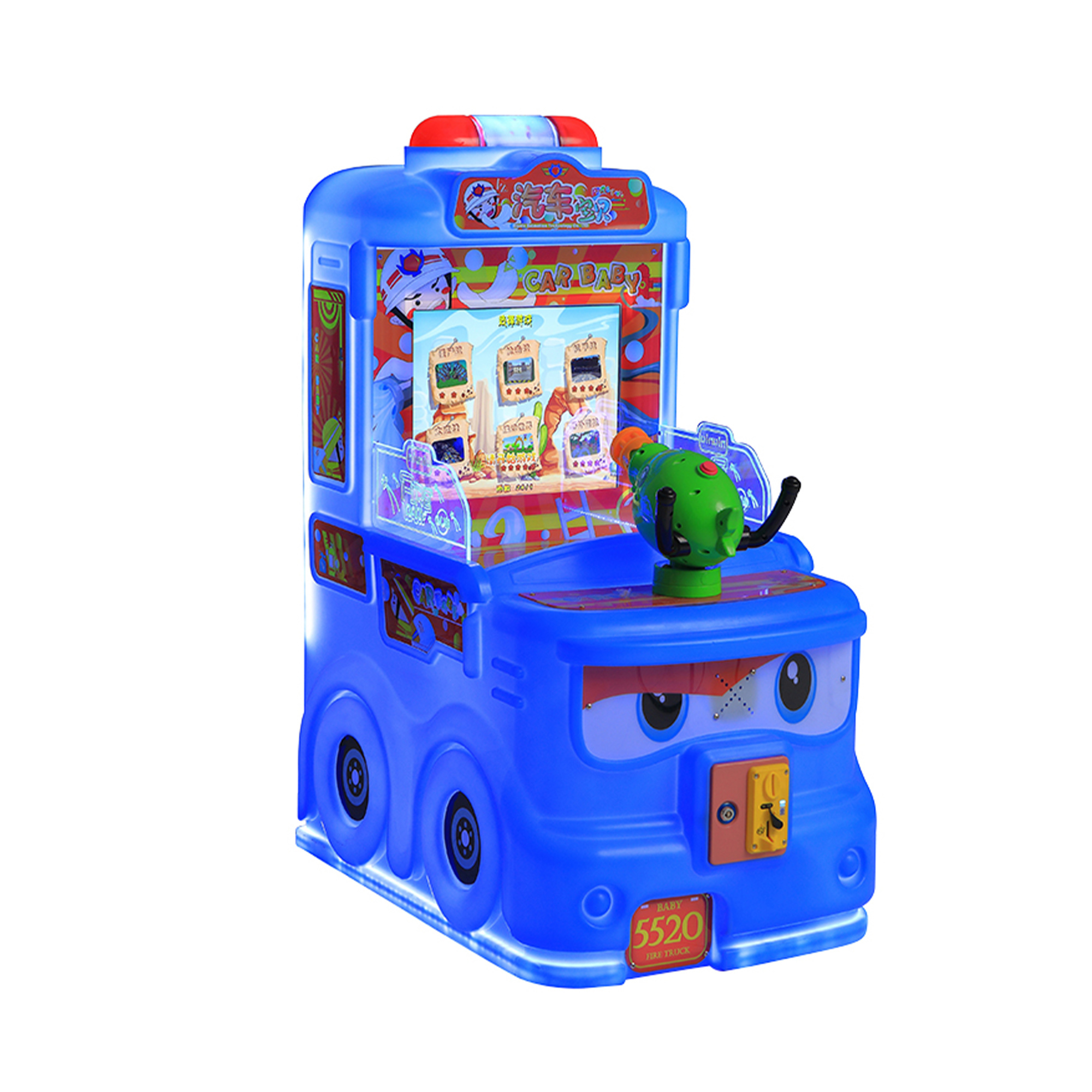 Commercial Kiddie Ride Video Game Console Car Baby Series Coin Operated Kids Arcade Machine Manufacturer,Arcade Machines For Sale From China Manufacturer - Raisefun
