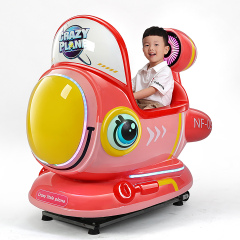 Commercial Kiddie Ride 15 inch Screen Video Game Fiberglass Swing Car Coin Operated Kids Arcade Machine Manufacturer,Arcade Machines For Sale From China Manufacturer - Raisefun
