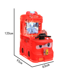 Commercial Kiddie Ride Video Game Console Car Baby Series Coin Operated Kids Arcade Machine Manufacturer,Arcade Machines For Sale From China Manufacturer - Raisefun