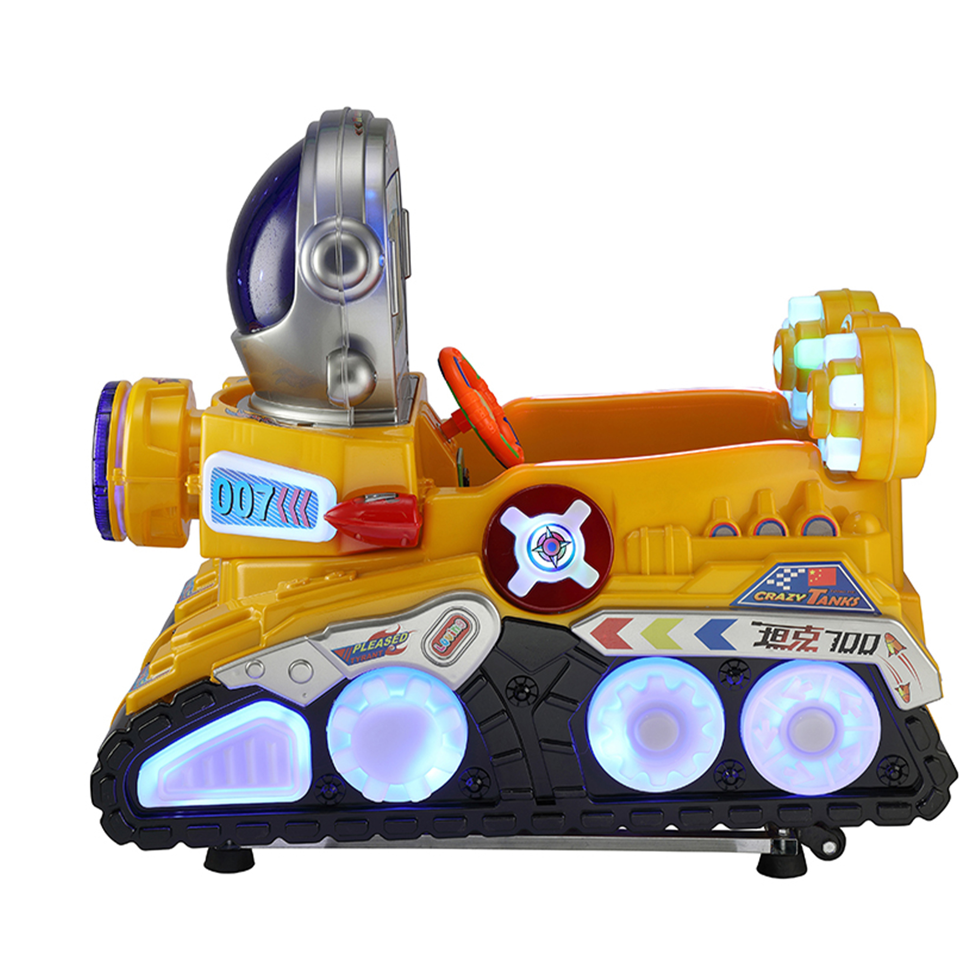 Commercial Kiddie Ride MP5 Screen Video Game Swing Car Super Tank Coin Operated Kids Arcade Machine Manufacturer,Arcade Machines For Sale From China Manufacturer - Raisefun