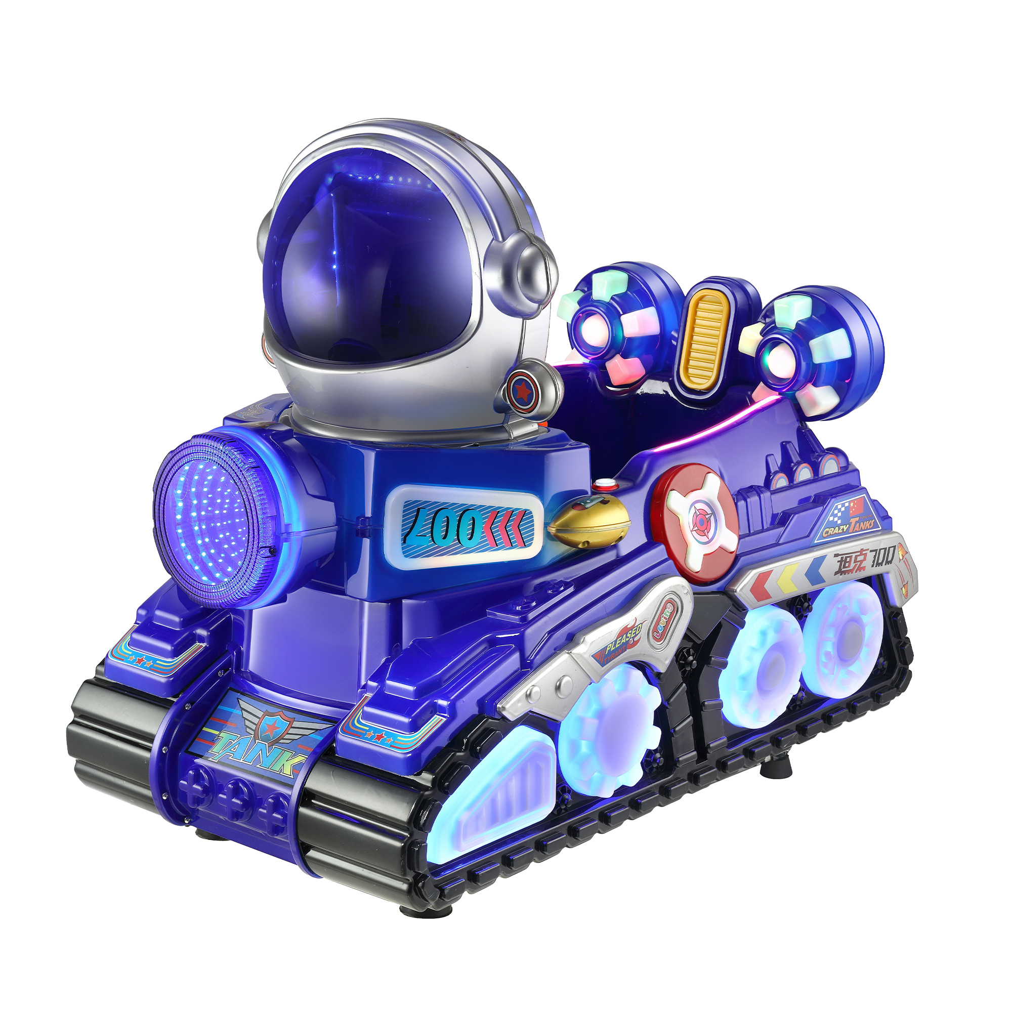 Commercial Kiddie Ride MP5 Screen Video Game Swing Car Super Tank Coin Operated Kids Arcade Machine Manufacturer,Arcade Machines For Sale From China Manufacturer - Raisefun
