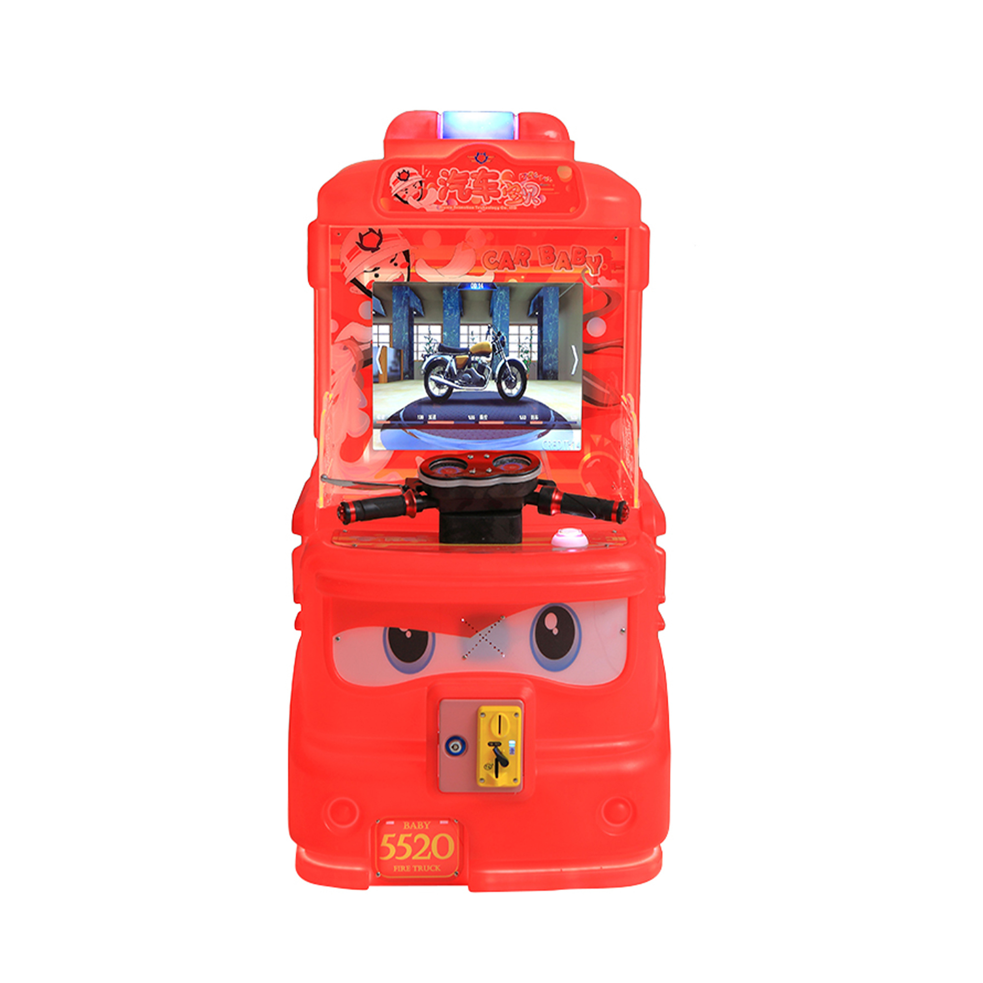 Commercial Kiddie Ride Video Game Console Car Baby Series Coin Operated Kids Arcade Machine Manufacturer,Arcade Machines For Sale From China Manufacturer - Raisefun