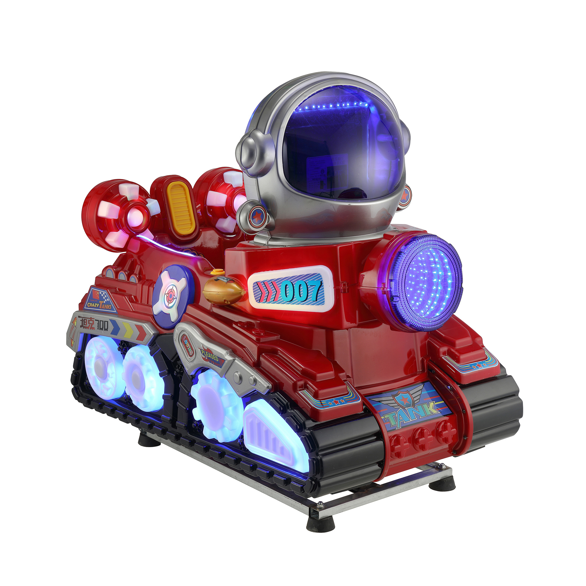 Commercial Kiddie Ride MP5 Screen Video Game Swing Car Super Tank Coin Operated Kids Arcade Machine Manufacturer,Arcade Machines For Sale From China Manufacturer - Raisefun
