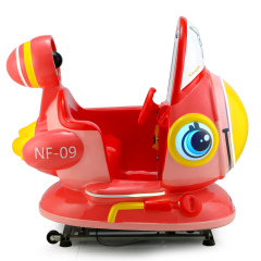 Commercial Kiddie Ride 15 inch Screen Video Game Fiberglass Swing Car Coin Operated Kids Arcade Machine Manufacturer,Arcade Machines For Sale From China Manufacturer - Raisefun