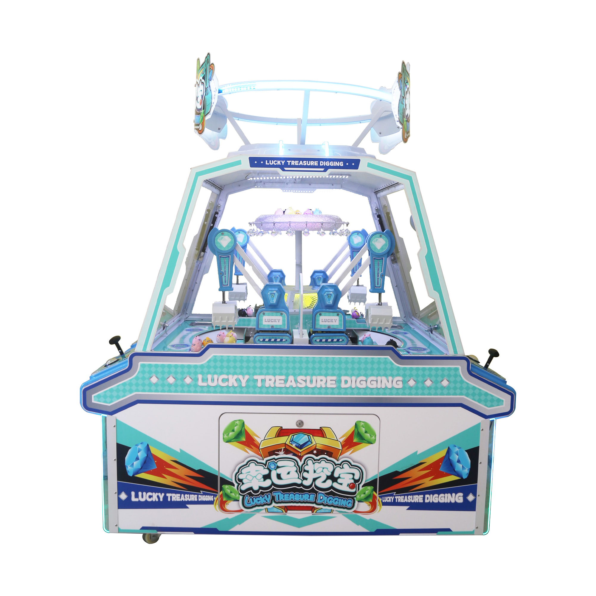 Prize Game Machine Lucky Treasure Digging Mini Gift Coin Operated Arcade Game Machine Lovely Claw Prize Machine,Arcade Machines For Sale From China Manufacturer - Raisefun