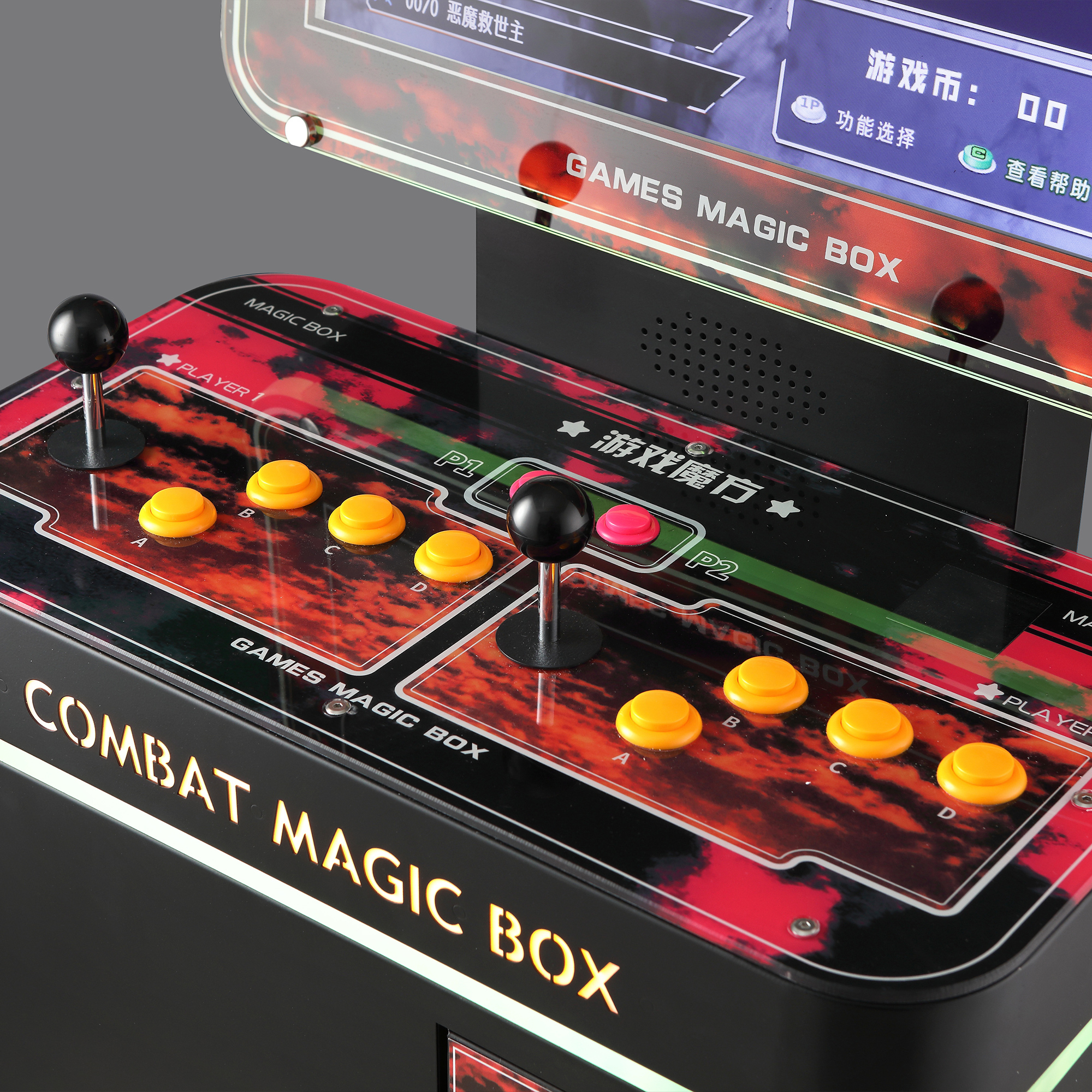 Commercial Retro Game Machine 22 Inch Classic Arcade Coin Operated Fighting Game Machine Built-in Thousands of Games,Arcade Machines For Sale From China Manufacturer - Raisefun