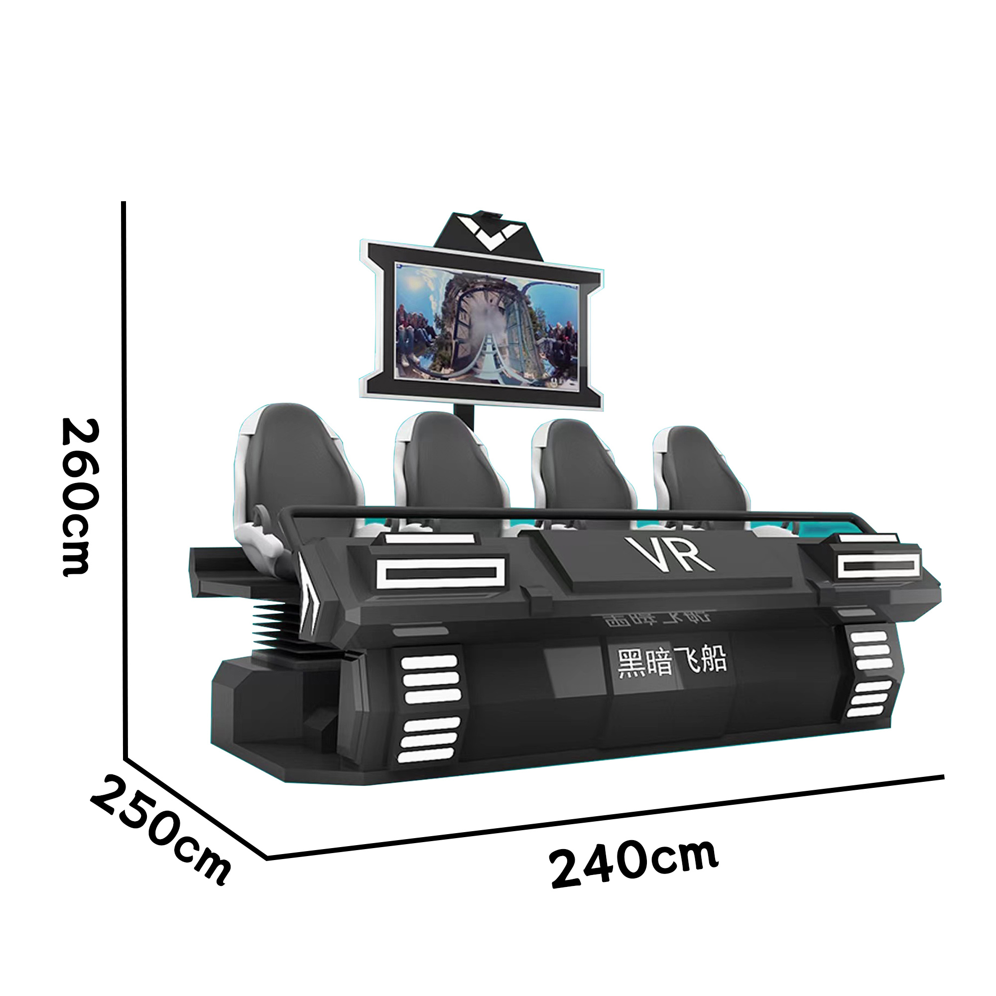 9DVR Classic VR Cinema Four-person Virtual Reality Immersive Experience Dynamic Cinema,Arcade Machines For Sale From China Manufacturer - Raisefun