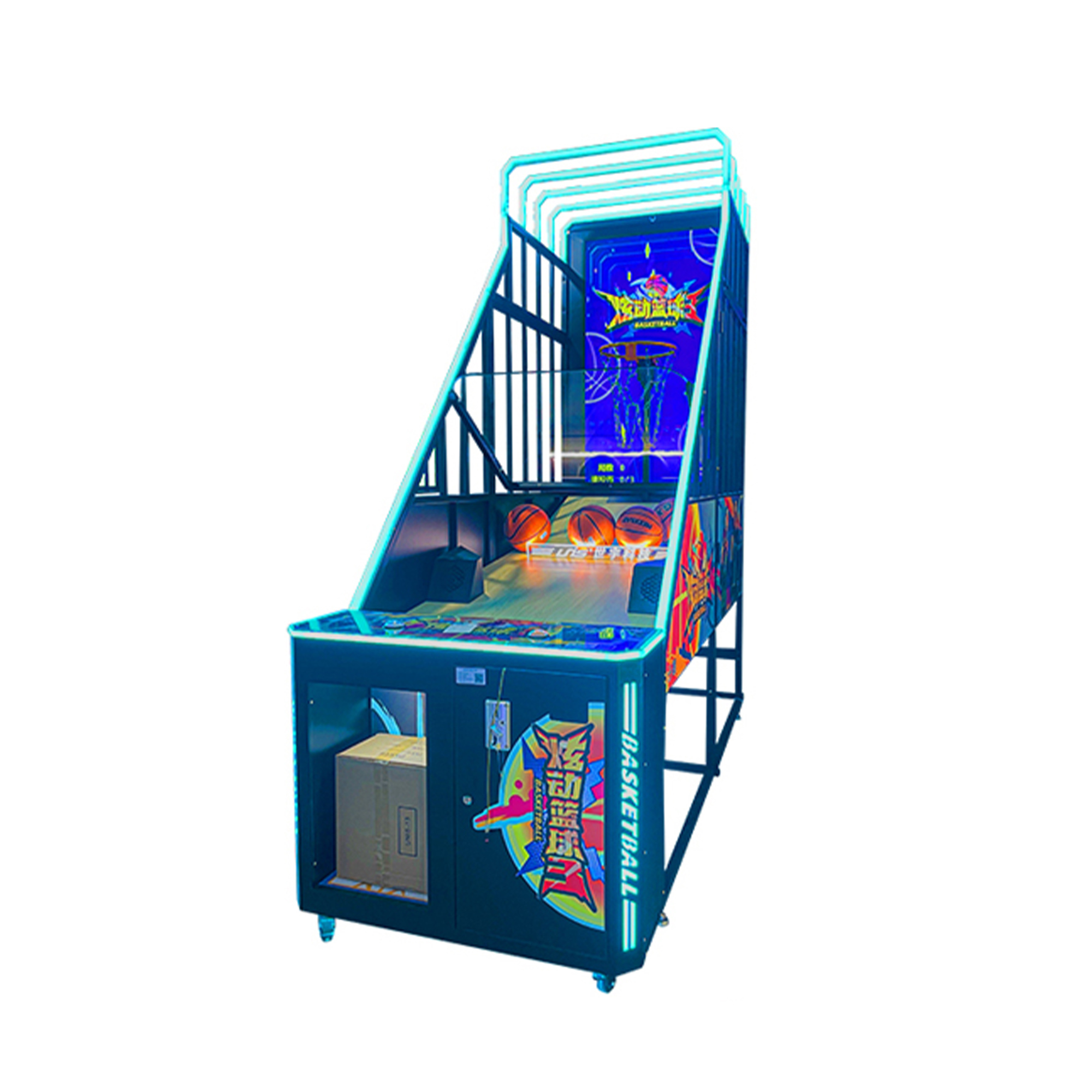 Coin Operated Indoor Sport Dynamic Basketball Shooting Game Machine Arcade Machine,Arcade Machines For Sale From China Manufacturer - Raisefun
