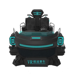VR Simulator Dreamland VR Racing Car Virtual Reality Immersive Game Machine,Arcade Machines For Sale From China Manufacturer - Raisefun