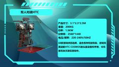 VR Simulator Two-Player HTC Battle Virtual Reality Immersive Video Game Machine,Arcade Machines For Sale From China Manufacturer - Raisefun