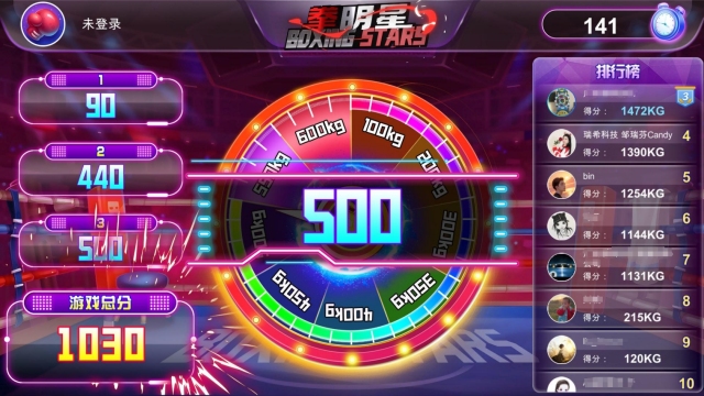 Ticket Redemption Boxing Game Machine with 2K HD Display Showing Game Rules and National Ranking, Play Games to Win Lottery Tickets,Arcade Machines For Sale From China Manufacturer - Raisefun