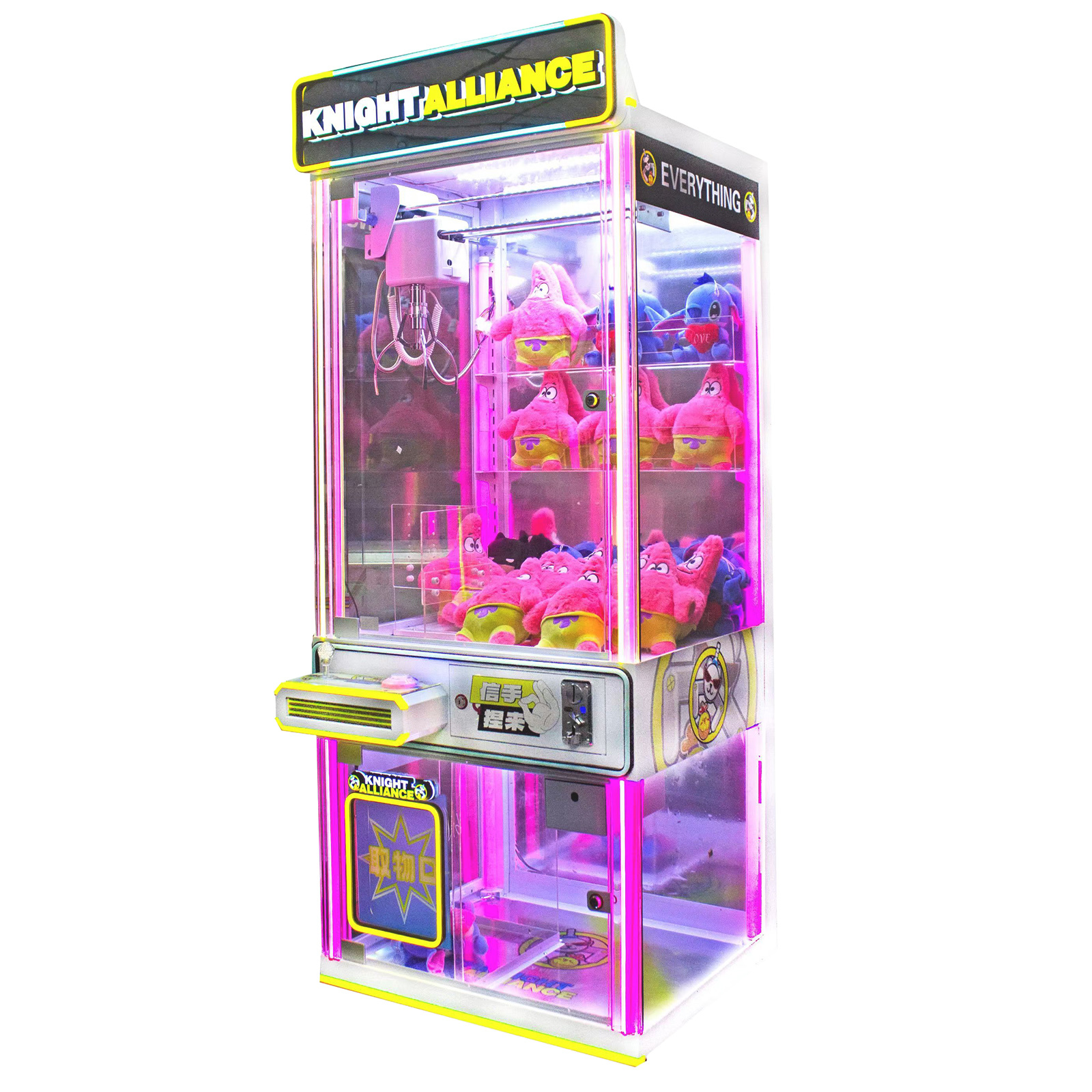 Custom Fully Transparent Claw Machine Coin Operated Arcade Game Machine Lovely Claw Prize Machine,Arcade Machines For Sale From China Manufacturer - Raisefun