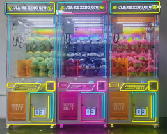 Custom Fully Transparent Claw Machine Coin Operated Arcade Game Machine Lovely Claw Prize Machine,Arcade Machines For Sale From China Manufacturer - Raisefun