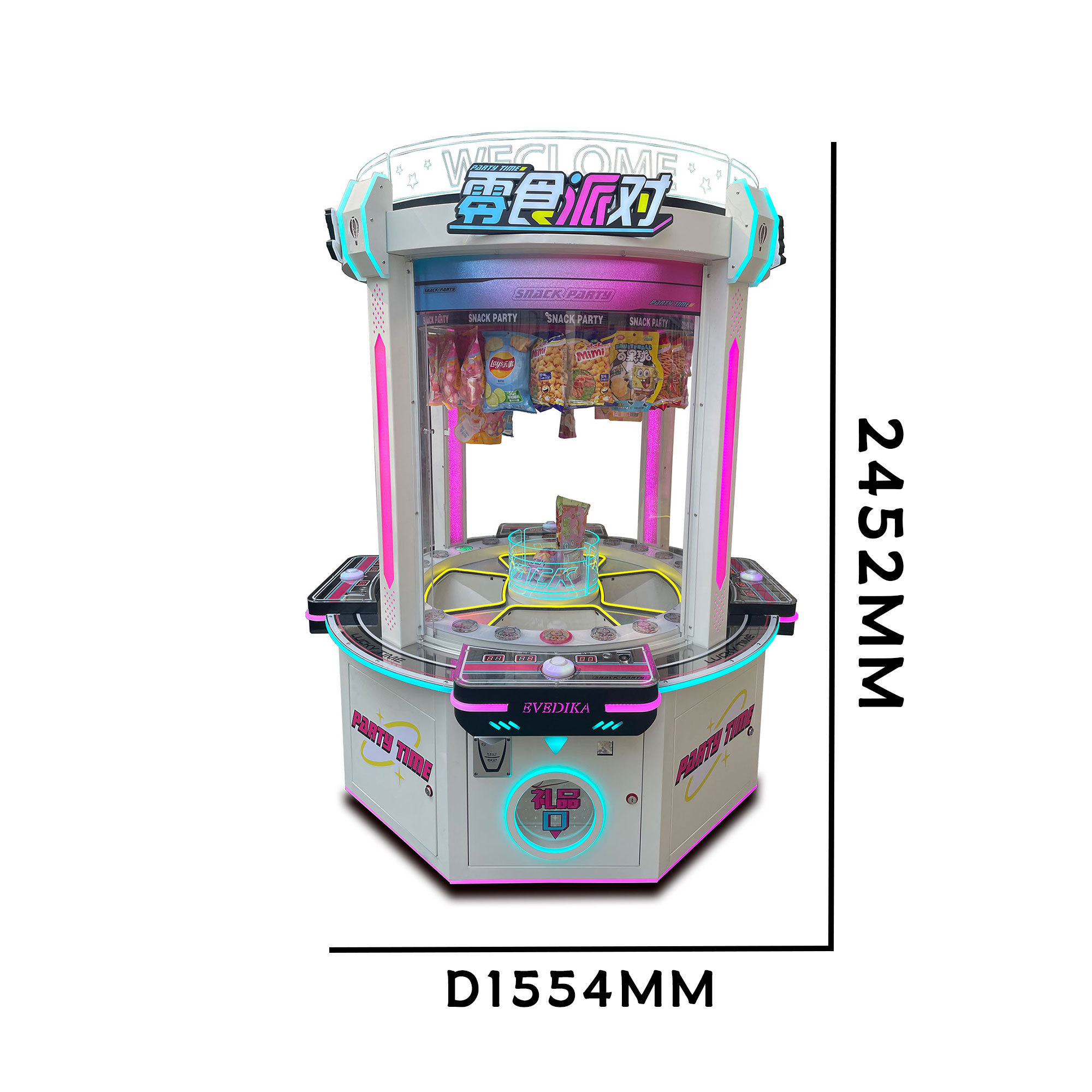 Prize Game Machine 4 Person Snack Party Coin Operated Ticket Redemption Machine Prize Game,Arcade Machines For Sale From China Manufacturer - Raisefun