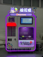 Colorful Cotton Candy Vending Machine,Arcade Machines For Sale From China Manufacturer - Raisefun