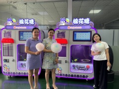 Colorful Cotton Candy Vending Machine,Arcade Machines For Sale From China Manufacturer - Raisefun