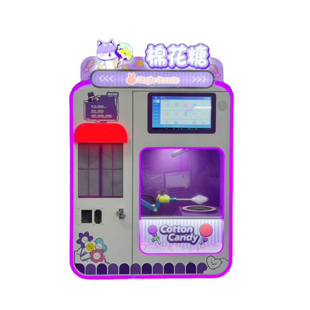 Colorful Cotton Candy Vending Machine,Arcade Machines For Sale From China Manufacturer - Raisefun