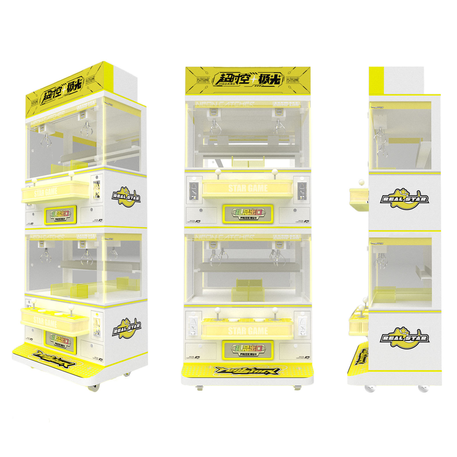 Mini Claw Machine 4 Person Coin Operated Custom Arcade Machine with Flashing Light,Arcade Machines For Sale From China Manufacturer - Raisefun