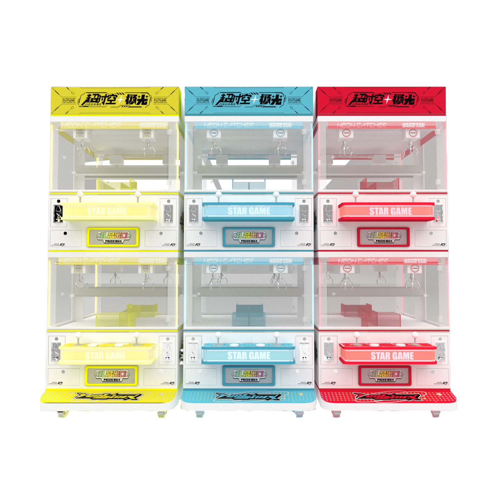 Mini Claw Machine 4 Person Coin Operated Custom Arcade Machine with Flashing Light,Arcade Machines For Sale From China Manufacturer - Raisefun