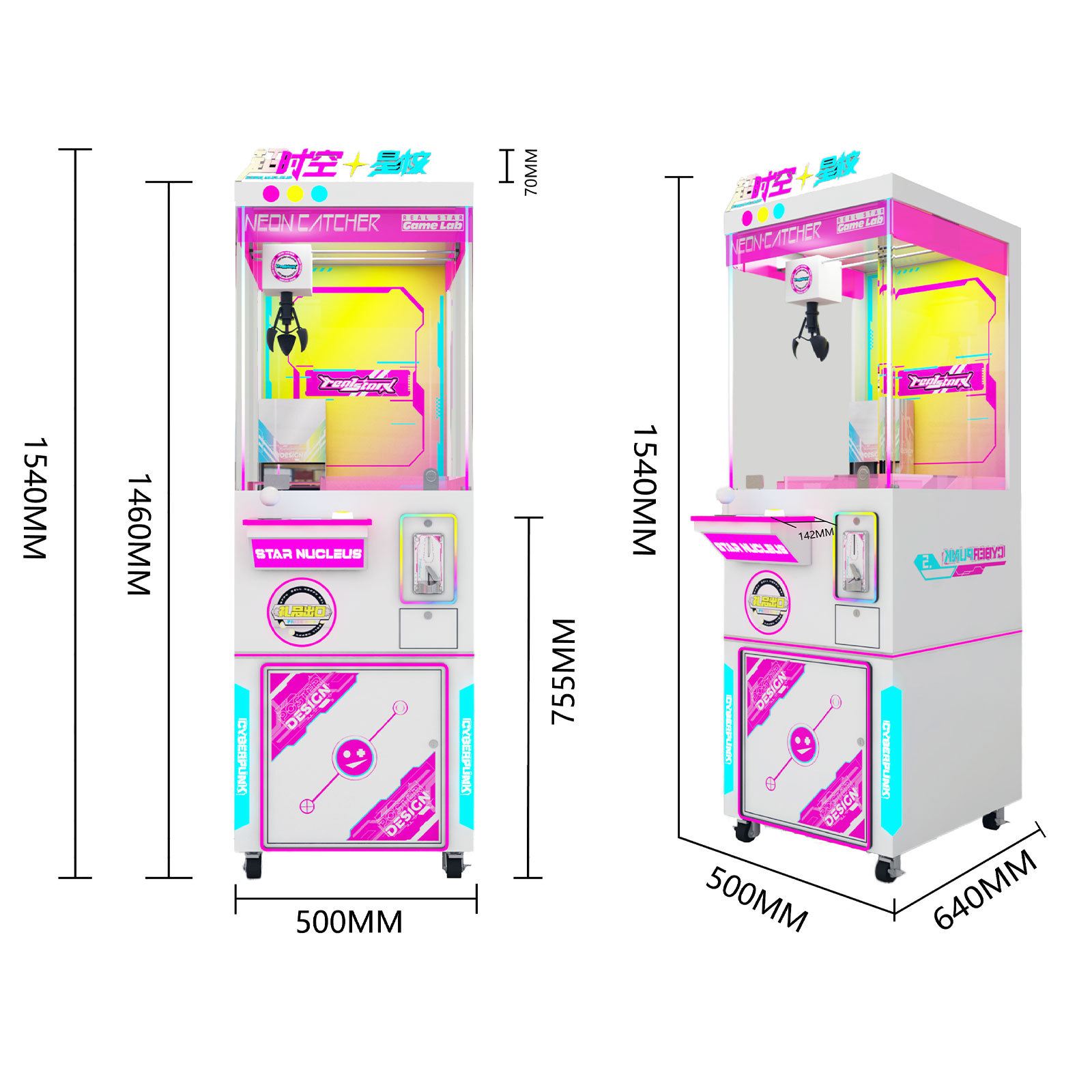 Push-Disc Claw Machine with Innovative Three-Leaf Claw Coin Operated Custom Arcade Machine,Arcade Machines For Sale From China Manufacturer - Raisefun