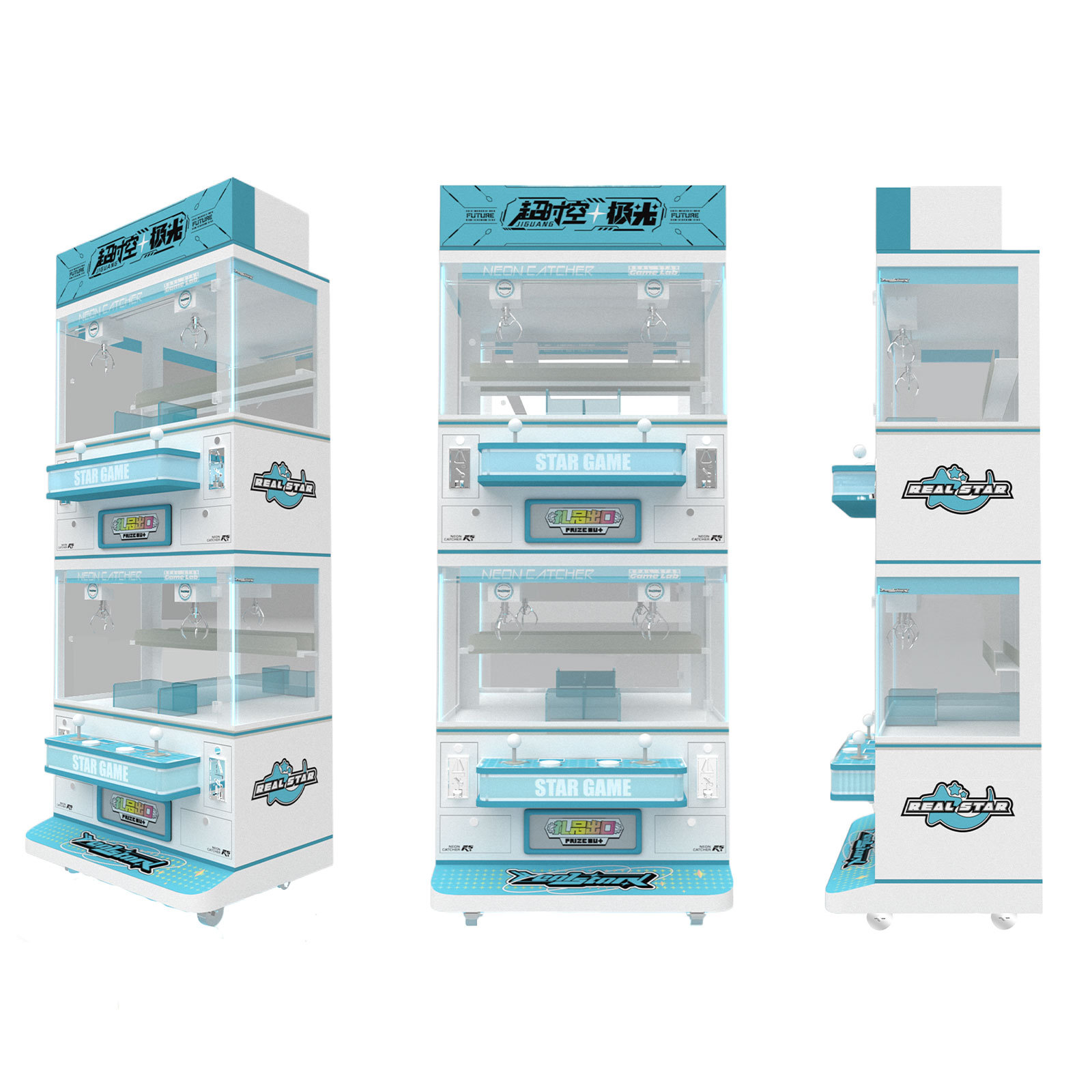 Mini Claw Machine 4 Person Coin Operated Custom Arcade Machine with Flashing Light,Arcade Machines For Sale From China Manufacturer - Raisefun