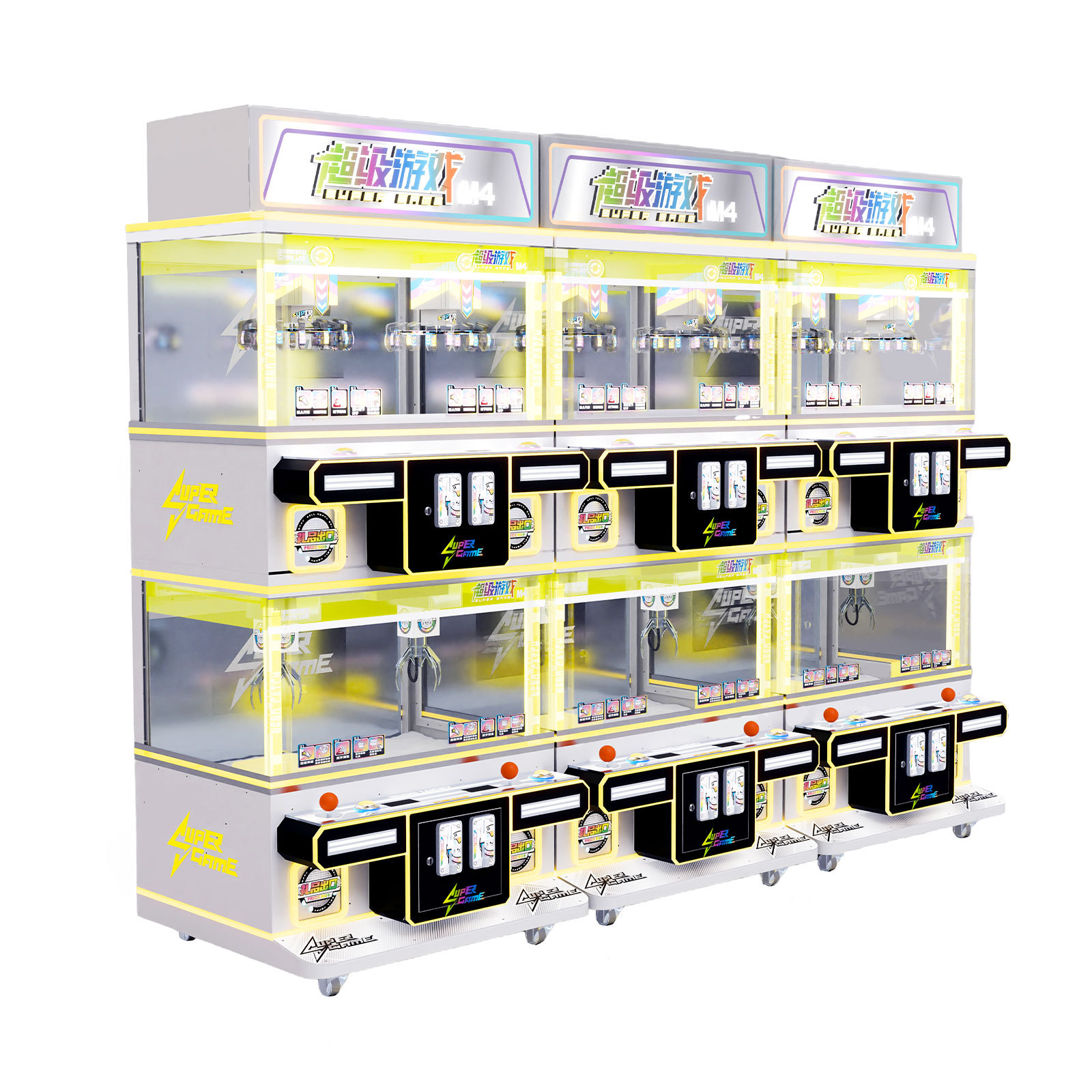 Mini Claw Machine Super Games M4 Coin Operated Custom Arcade Machine with Flash Light,Arcade Machines For Sale From China Manufacturer - Raisefun