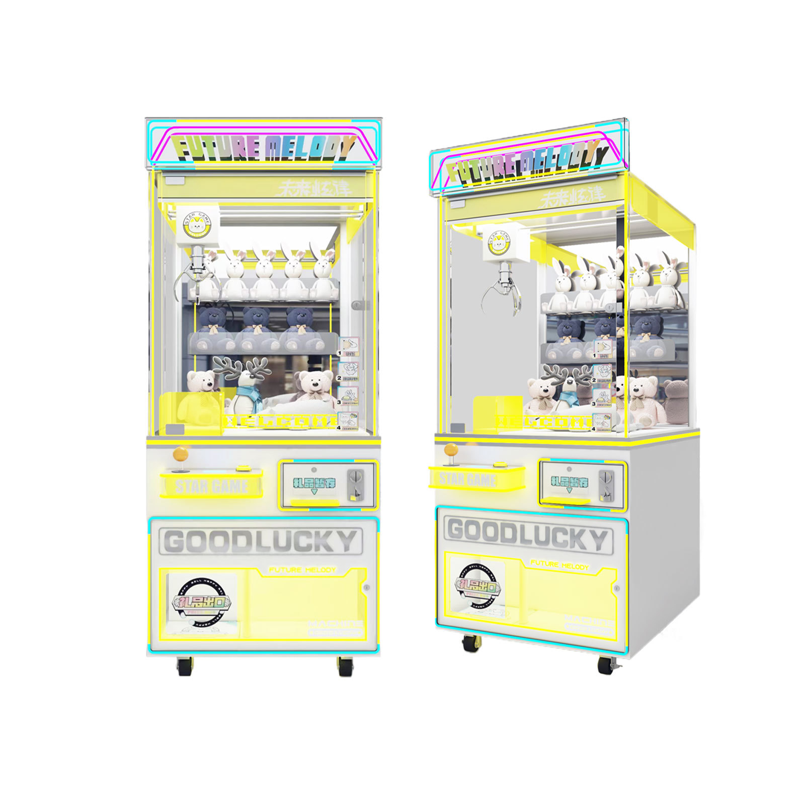 Toy Claw Machine Future Melody Coin Operated Custom Arcade Machine Multiple Colors Optional,Arcade Machines For Sale From China Manufacturer - Raisefun