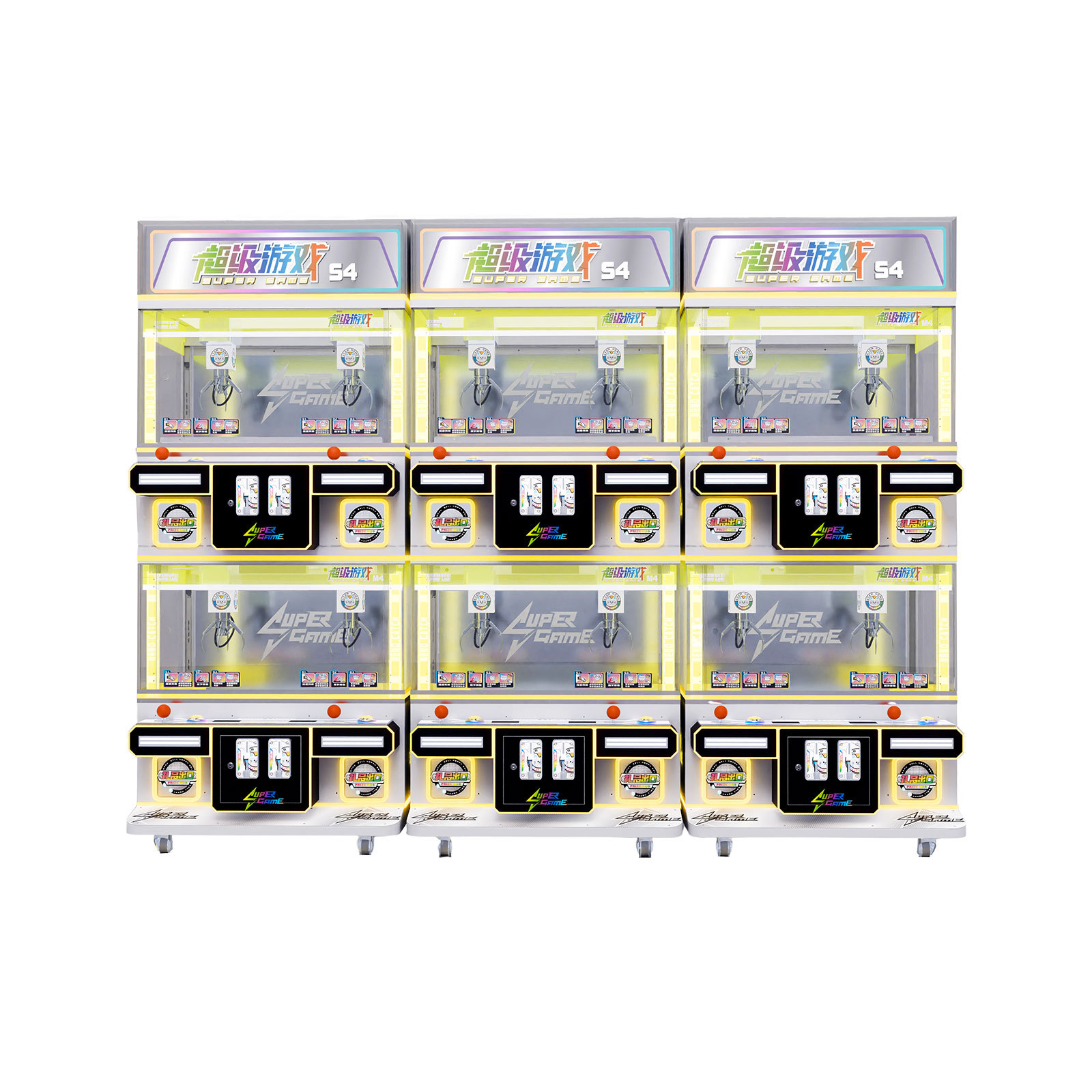 Super Games S4 Mini Claw Machine 4 Person Coin Operated Custom Arcade Machine with Flashing Light,Arcade Machines For Sale From China Manufacturer - Raisefun