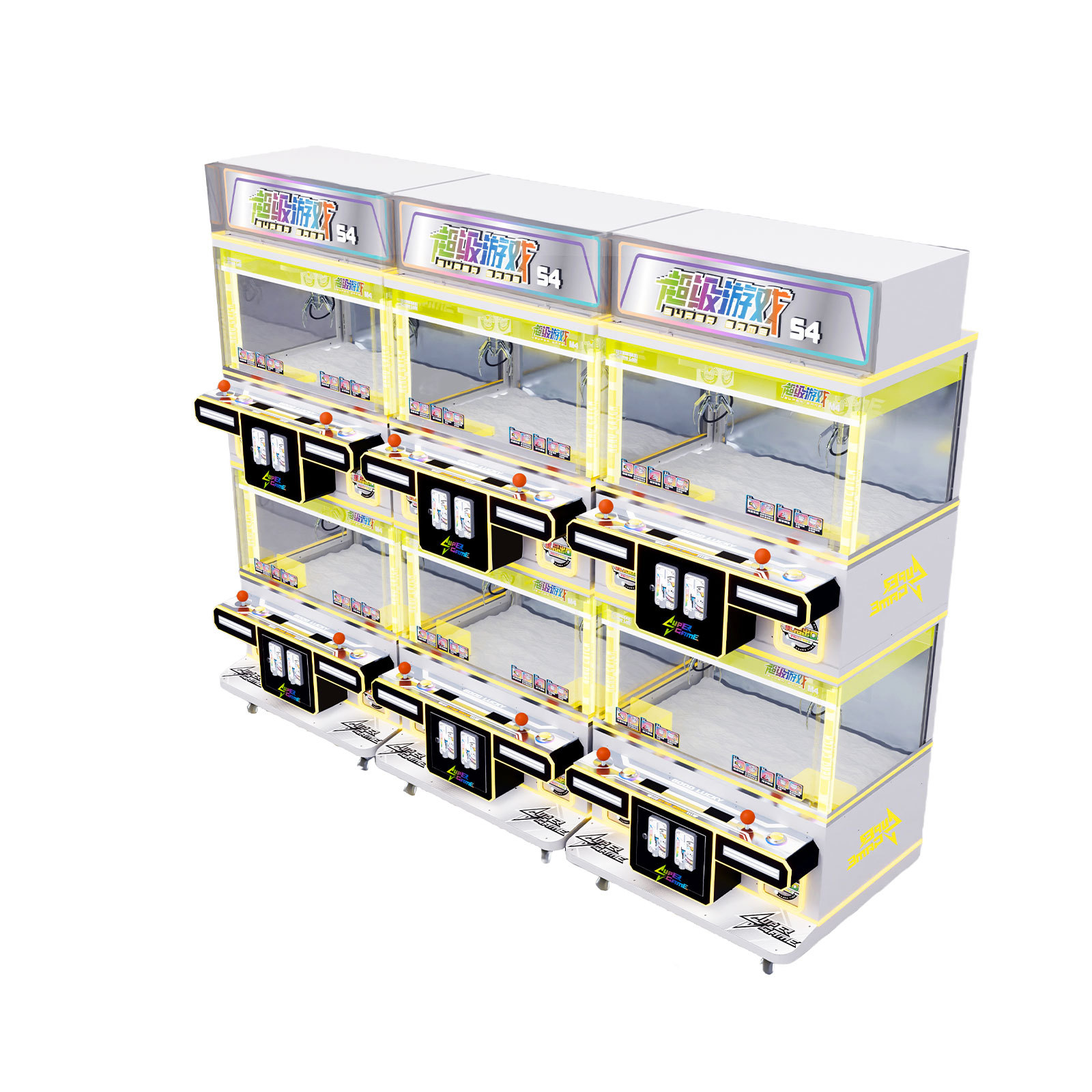 Super Games S4 Mini Claw Machine 4 Person Coin Operated Custom Arcade Machine with Flashing Light,Arcade Machines For Sale From China Manufacturer - Raisefun