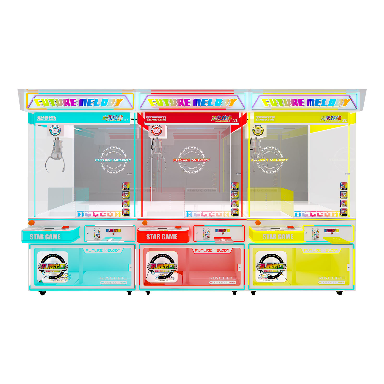 Toy Claw Machine Future Melody XL Coin Operated Custom Arcade Machine Multiple Colors Optional,Arcade Machines For Sale From China Manufacturer - Raisefun