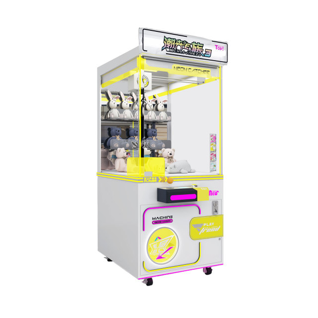 Trendy Claw e-Clan 3 Toy Claw Machine Coin Operated Custom Arcade Machine Multiple Colors Optional,Arcade Machines For Sale From China Manufacturer - Raisefun