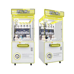 Toy Claw Machine Trendy Claw e-Clan Ⅱ Coin Operated Custom Arcade Machine Multiple Colors Optional,Arcade Machines For Sale From China Manufacturer - Raisefun