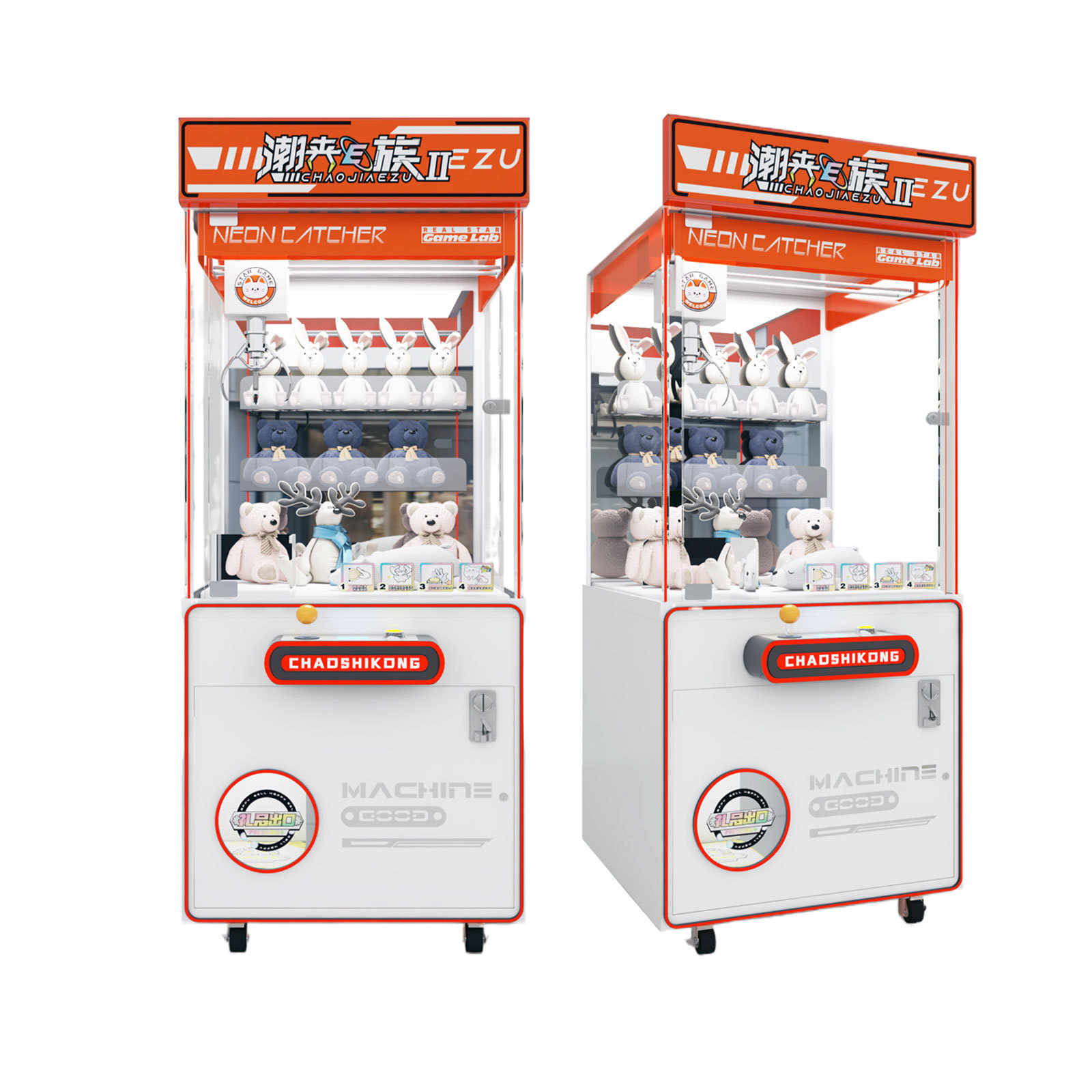 Toy Claw Machine Trendy Claw e-Clan Ⅱ Coin Operated Custom Arcade Machine Multiple Colors Optional,Arcade Machines For Sale From China Manufacturer - Raisefun