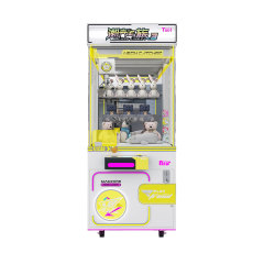Trendy Claw e-Clan 3 Toy Claw Machine Coin Operated Custom Arcade Machine Multiple Colors Optional,Arcade Machines For Sale From China Manufacturer - Raisefun