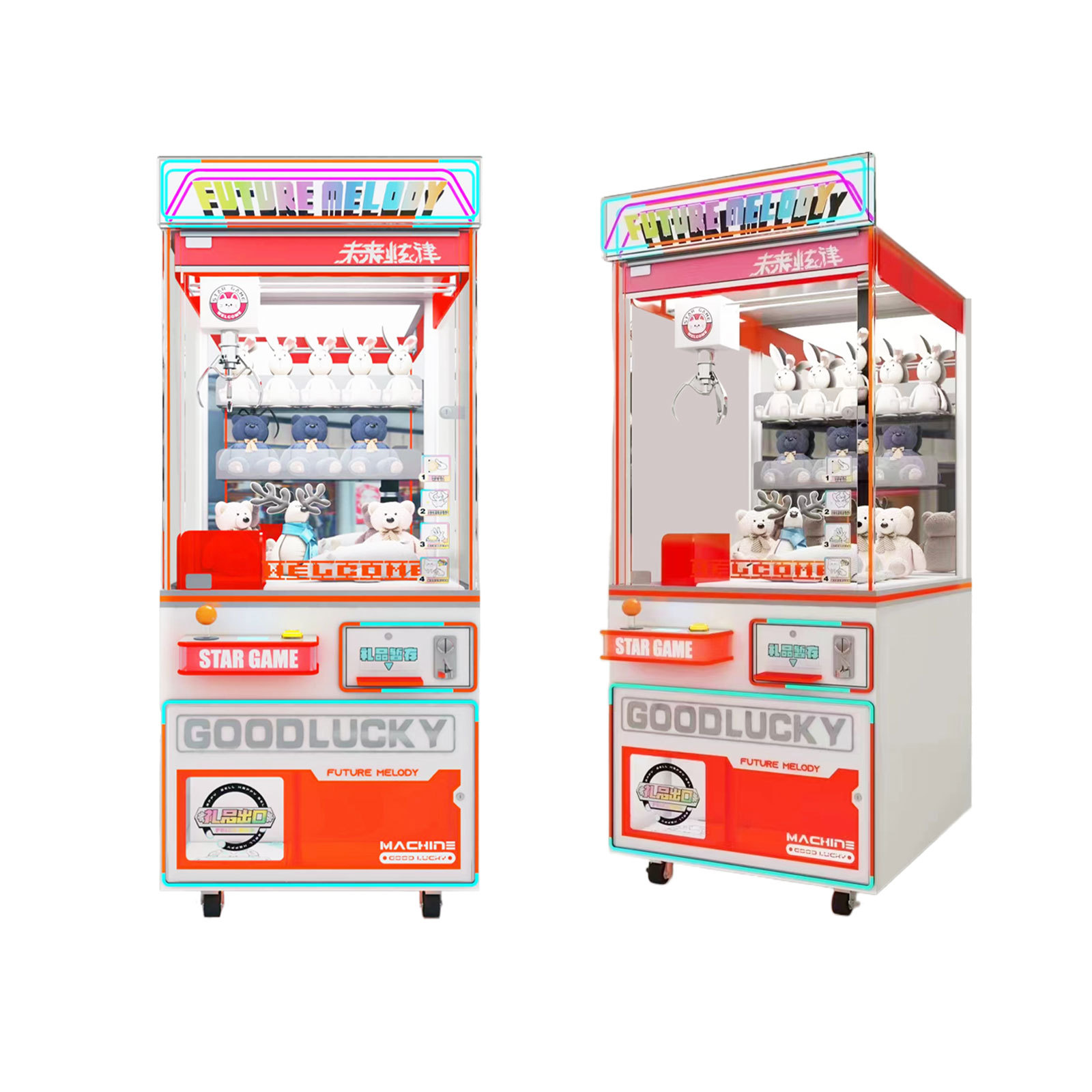 Toy Claw Machine Future Melody Coin Operated Custom Arcade Machine Multiple Colors Optional,Arcade Machines For Sale From China Manufacturer - Raisefun