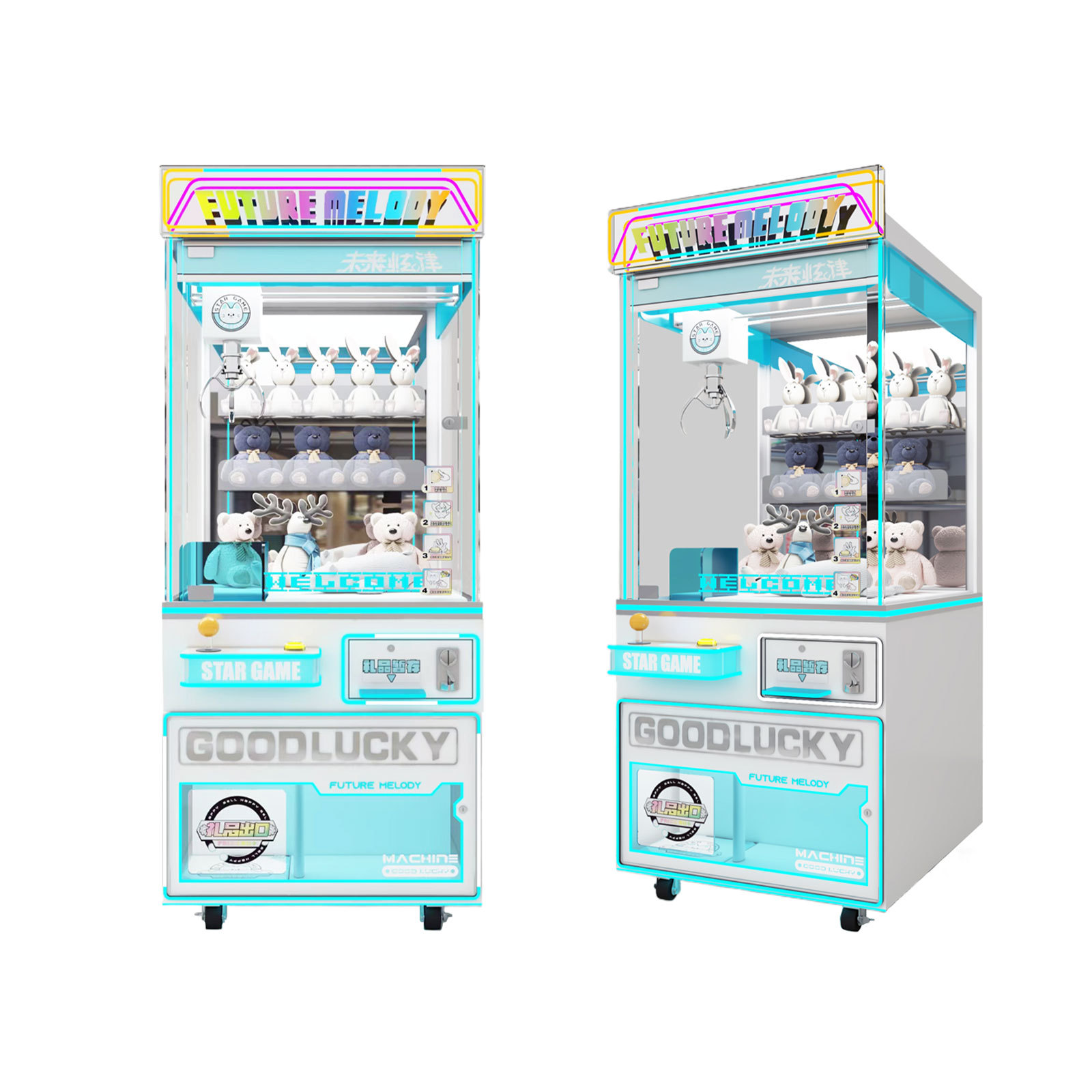 Toy Claw Machine Future Melody Coin Operated Custom Arcade Machine Multiple Colors Optional,Arcade Machines For Sale From China Manufacturer - Raisefun