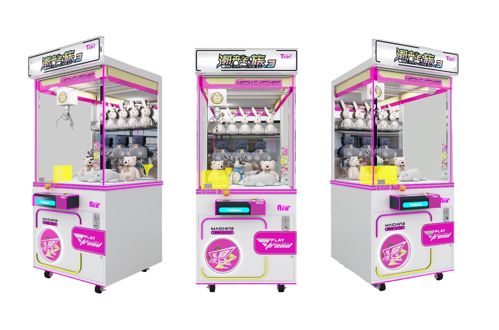 Trendy Claw e-Clan 3 Toy Claw Machine Coin Operated Custom Arcade Machine Multiple Colors Optional,Arcade Machines For Sale From China Manufacturer - Raisefun