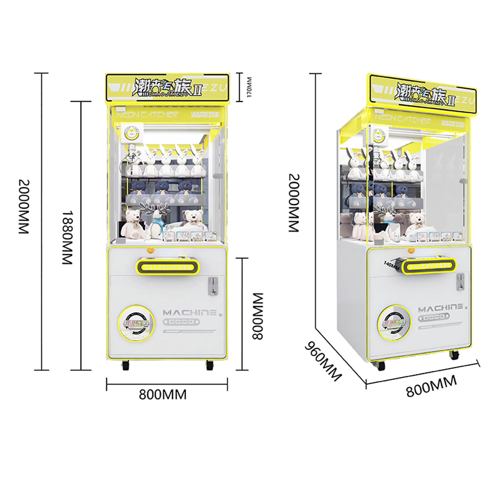 Toy Claw Machine Trendy Claw e-Clan Ⅱ Coin Operated Custom Arcade Machine Multiple Colors Optional,Arcade Machines For Sale From China Manufacturer - Raisefun