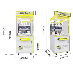 Toy Claw Machine Trendy Claw e-Clan Ⅱ Coin Operated Custom Arcade Machine Multiple Colors Optional,Arcade Machines For Sale From China Manufacturer - Raisefun