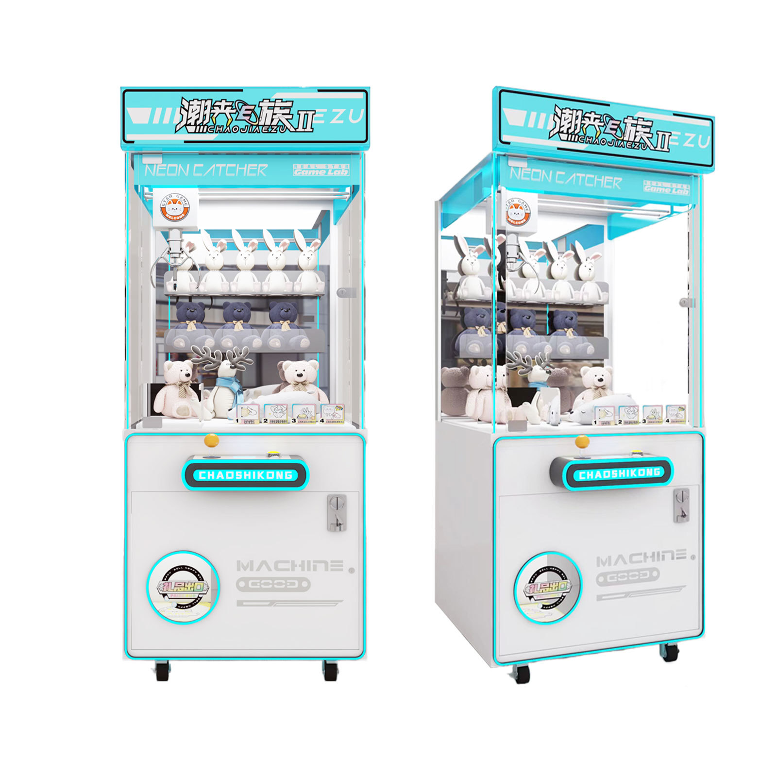 Toy Claw Machine Trendy Claw e-Clan Ⅱ Coin Operated Custom Arcade Machine Multiple Colors Optional,Arcade Machines For Sale From China Manufacturer - Raisefun