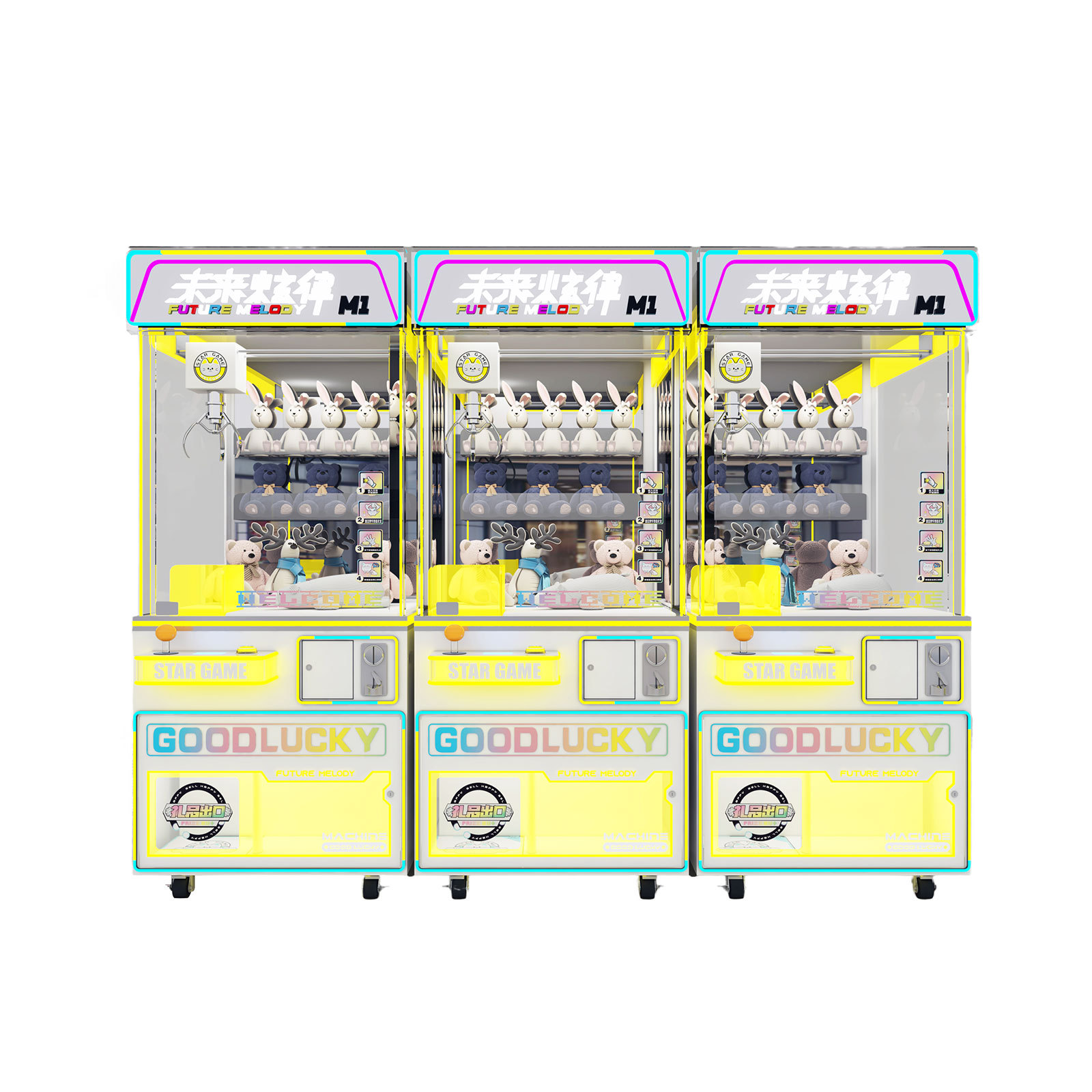 Toy Claw Machine Future Melody M1 Coin Operated Custom Arcade Machine Multiple IP Optional,Arcade Machines For Sale From China Manufacturer - Raisefun