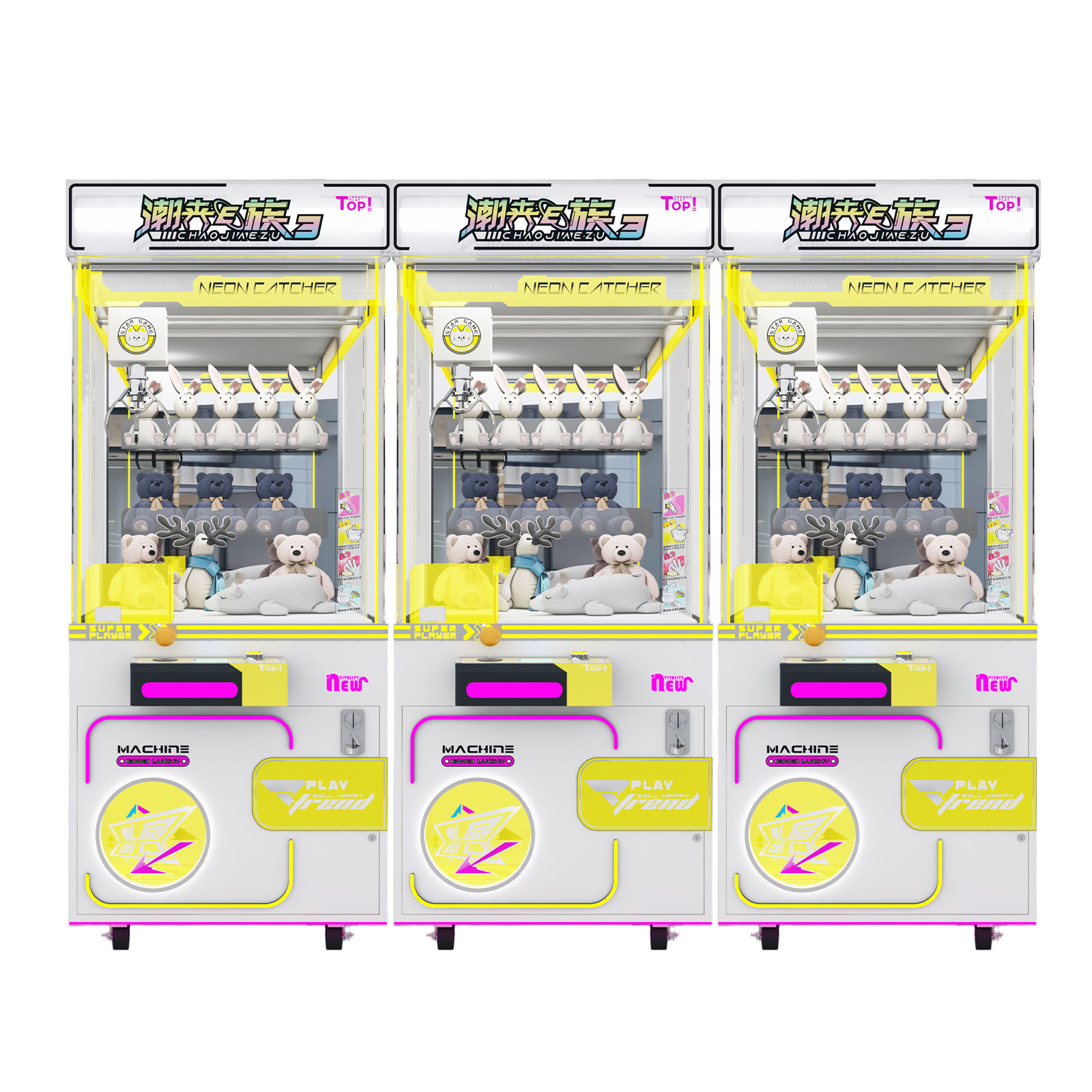 Trendy Claw e-Clan 3 Toy Claw Machine Coin Operated Custom Arcade Machine Multiple Colors Optional,Arcade Machines For Sale From China Manufacturer - Raisefun