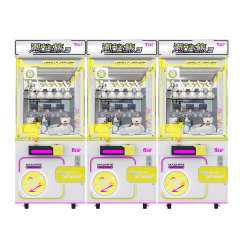 Trendy Claw e-Clan 3 Toy Claw Machine Coin Operated Custom Arcade Machine Multiple Colors Optional,Arcade Machines For Sale From China Manufacturer - Raisefun