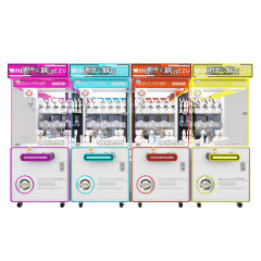 Toy Claw Machine Trendy Claw e-Clan Ⅱ Coin Operated Custom Arcade Machine Multiple Colors Optional,Arcade Machines For Sale From China Manufacturer - Raisefun