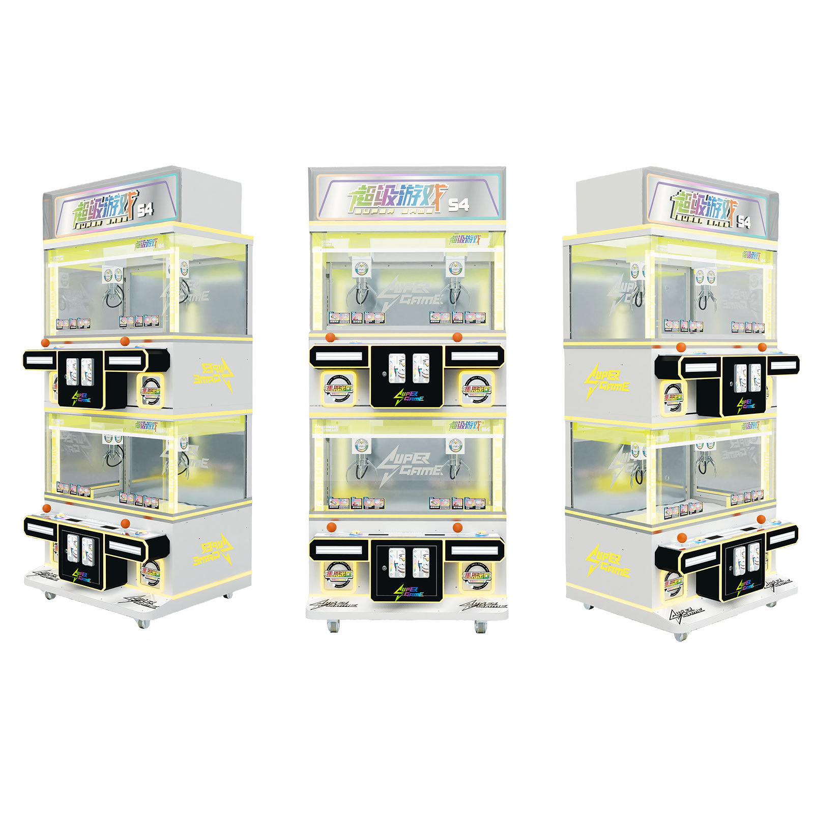 Super Games S4 Mini Claw Machine 4 Person Coin Operated Custom Arcade Machine with Flashing Light,Arcade Machines For Sale From China Manufacturer - Raisefun