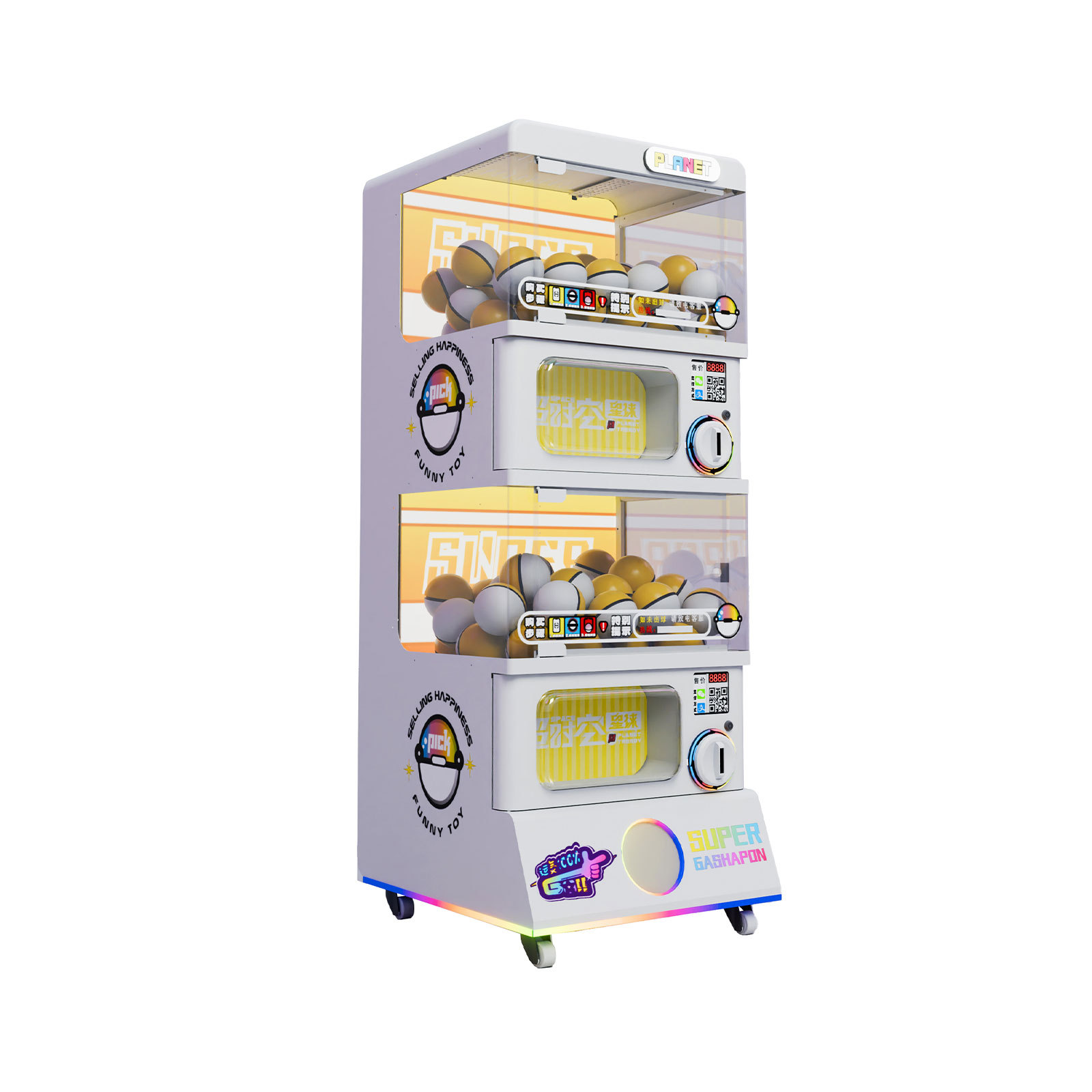 Capsule Toy Vending Super Space Planet Coin Operated Egg Twist Machine Kids Gift Game Machine,Arcade Machines For Sale From China Manufacturer - Raisefun
