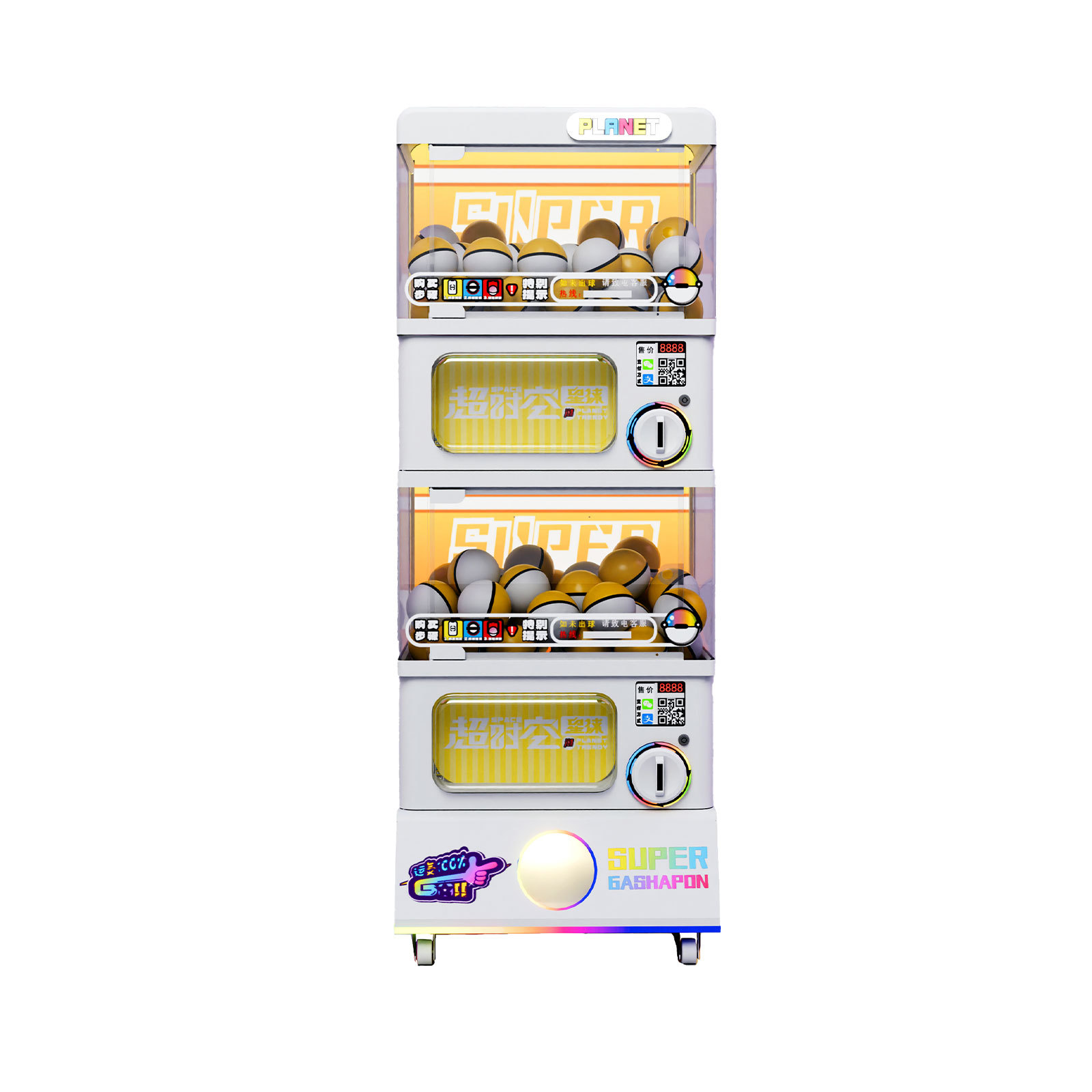 Capsule Toy Vending Super Space Planet Coin Operated Egg Twist Machine Kids Gift Game Machine,Arcade Machines For Sale From China Manufacturer - Raisefun