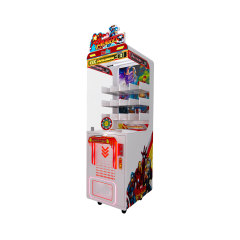 Prize Machine Arcade Trendy Play Baby Coin Operated Gift Game Machine,Arcade Machines For Sale From China Manufacturer - Raisefun