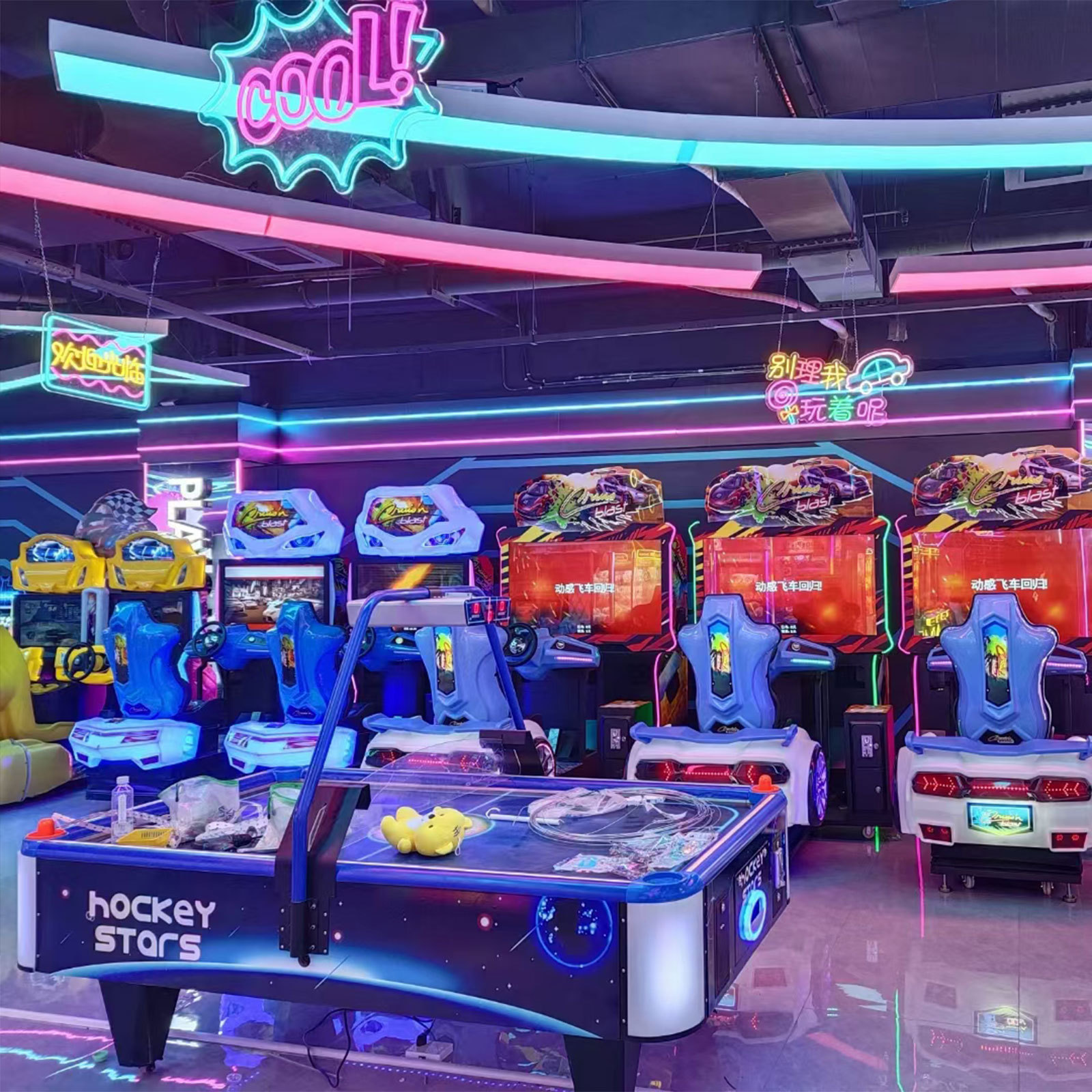 Indoor Sport Air Hockey Table Lottery Ticket Arcade Game Machine Coin Operated for Adult and Kids,Arcade Machines For Sale From China Manufacturer - Raisefun